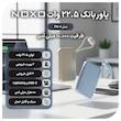  پاوربانک نوکسو مدل PN-4 ظرفیت 10 هزار میلی‌آمپر ساعت