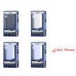پاوربانک ریمکس مدل RPP-35-20W+22.5W-TYPE-C Cabled ظرفیت 10000 میلی آمپرساعت