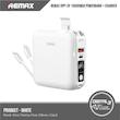 پاوربانک ریمکس مدل Infinity All in one - AC charger-RPP-20 ظرفیت 15000 میلی آمپرساعت