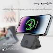 پاوربانک پرومیت مدل POWERMAG-TRIO.BLACK ظرفیت 10000 میلی‌آمپر ساعت