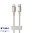 کابل تبدیل USB-C بیسوس مدل Tungsten Gold (100W) طول 2 متر