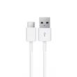 کابل تبدیل USB به USB-C مدل EP-DG970 طول 1 متر
