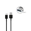 کابل تبدیل USB به USB-C مدل EP-DG970 طول 1 متر