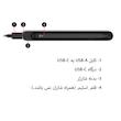 شارژر قلم اسلیم مایکروسافت مدل Surface Slim Pen Charger مناسب برای Slim Pen 2 / Slim Pen 1