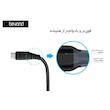  کابل تبدیل USB به USB-C بیاند مدل BUC-201 FAST CHARGE طول 1 متر