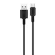 کابل تبدیل USB به microUSB راک رز مدل Beta AM Mini طول 0.3 متر 