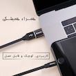 مبدل USB به USB-C باسئوس مدل CATOTG-01