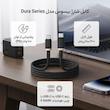 کابل USB-C بیسوس مدل Dura Series 100W طول 2 متر