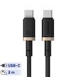 کابل USB-C بیسوس مدل Dura Series 100W طول 2 متر