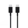 کابل USB-C مدل 45 وات طول 1 متر