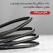 کابل تبدیل USB به USB-C بیسوس  مدل CATKLF-C91 Cafule طول 2 متر