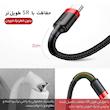 کابل تبدیل USB به USB-C بیسوس  مدل CATKLF-C91 Cafule طول 2 متر