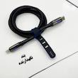 کابل تبدیل لایتنینگ به USB-C بیاند مدل BCL-502KF CHARGE DATA طول 2 متر