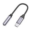 مبدل USB-C به جک 3.5 میلی متری یسیدو مدل YAU-19
