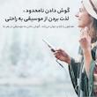 مبدل USB-C به جک 3.5 میلی متری یسیدو مدل YAU-19