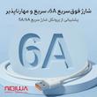 کابل تبدیل USB به USB-C نیبیوا مدل SuperChargeHonor طول یک متر