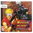 بازی Metal Slug X مخصوص ps1