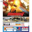بازی Burnout Revenge مخصوص PS2