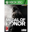 بازی Medal of Honor مخصوص xobx 360