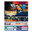 بازی Rayman Arena مخصوص PS2