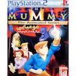 بازی THE MUMMY مخصوص PS2