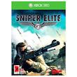 بازی Sniper Elite V2 مخصوص xbox 360