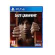 بازی Lost Judgment مخصوص PS4