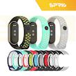 بند اسپریگ مدل NK-MI-Sport مناسب برای ساعت هوشمند شیائومی Mi band 9