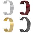 بند مسیر مدل Milanese مناسب برای ساعت هوشمند شیائومی Redmi Watch 5 Active 49mm