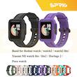 بند اسپریگ مدل Silicone Set مناسب برای ساعت هوشمند شیائومی Redmi Watch / 2 / Watch 2 Lite / MI Watch Lite / Lite 2 / Poco Watch به همراه کاور