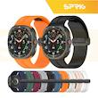 بند اسپریگ مدل Silicone Magnet مناسب برای ساعت هوشمند سامسونگ Galaxy Watch Ultra 47mm