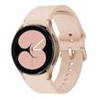 بند گودزیلا مدل Ro-Silic-W4 مناسب برای ساعت هوشمند سامسونگ Galaxy Watch 4 40mm / 44mm
