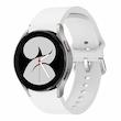 بند گودزیلا مدل Ro-Silic-W4 مناسب برای ساعت هوشمند سامسونگ Galaxy Watch 4 40mm / 44mm
