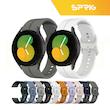 بند اسپریگ مدل Silic slick TW مناسب برای ساعت هوشمند ناتینگ CMF Watch Pro / CMF Watch Pro 2