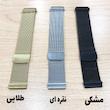 بند فلزی ساعت هوشمند مدل Magnetic-S10 مناسب برای سامسونگ Gear S3