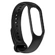 بند گودزیلا مدل SILICONE مناسب برای مچ بند هوشمند شیائومی Mi Band 7