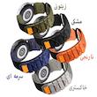 بند اسپریگ مدل Nylon Outdoor TW مناسب برای ساعت هوشمند امیزفیت GTR 47mm / GTR 2e / GTR 2 22mm