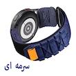 بند اسپریگ مدل Nylon Outdoor TW مناسب برای ساعت هوشمند امیزفیت GTR 47mm / GTR 2e / GTR 2 22mm