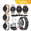 بند اسپریگ مدل Milanese STL مناسب برای ساعت هوشمند سامسونگ Galaxy Watch 6 40mm / watch 6 44mm / Watch 6 Classic 43mm / Watch 6 Classic 47mm