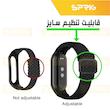 بند اسپریگ مدل Braided Solo مناسب برای ساعت هوشمند شیائومی Mi band 7