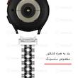 بند آلتیمیت شیلد مدل 7Row SLV 2C BTN مناسب برای ساعت هوشمند سامسونگ Galaxy Watch 7 40mm / Watch 7 44mm / Watch FE 40mm