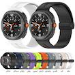 بند آلتیمیت شیلد مدل SIC MAG NV8 مناسب برای ساعت هوشمند سامسونگ Galaxy Watch 8 40mm / Galaxy Watch 8 44mm / Galaxy Watch 8 Classic 46mm