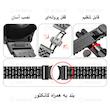 بند آلتیمیت شیلد مدل 7Row SLV 2C BTN مناسب برای ساعت هوشمند سامسونگ Galaxy Watch 7 40mm / Watch 7 44mm / Watch FE 40mm