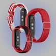 بند آکوآرا مدل Woven مناسب برای ساعت هوشمند شیائومی Mi band 3/4/5/6/7