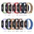 بند زیرو مدل NV SIC ZR مناسب برای ساعت هوشمند شیائومی Mi band 3/4/5/6/7