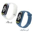 بند هاپلایت مدل H Guard Strap HL مناسب برای ساعت هوشمند شیائومی Mi band 7