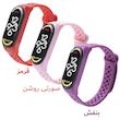 بند هاپلایت مدل H Guard Strap HL مناسب برای ساعت هوشمند شیائومی Mi band 7