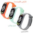 بند هاپلایت مدل H Guard Strap HL مناسب برای ساعت هوشمند شیائومی Mi band 7