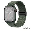 بند وایت ولف مدل MAG-Braided مناسب برای ساعت هوشمند اسمارت واچ T900 Ultra 49mm