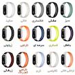 بند راینو مدل Lyche Silic مناسب برای ساعت هوشمند شیائومی Mi Band 10